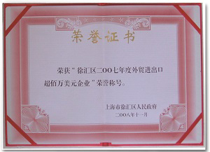 hk8Tvan8T9C2CHGvRCvZJA.jpg