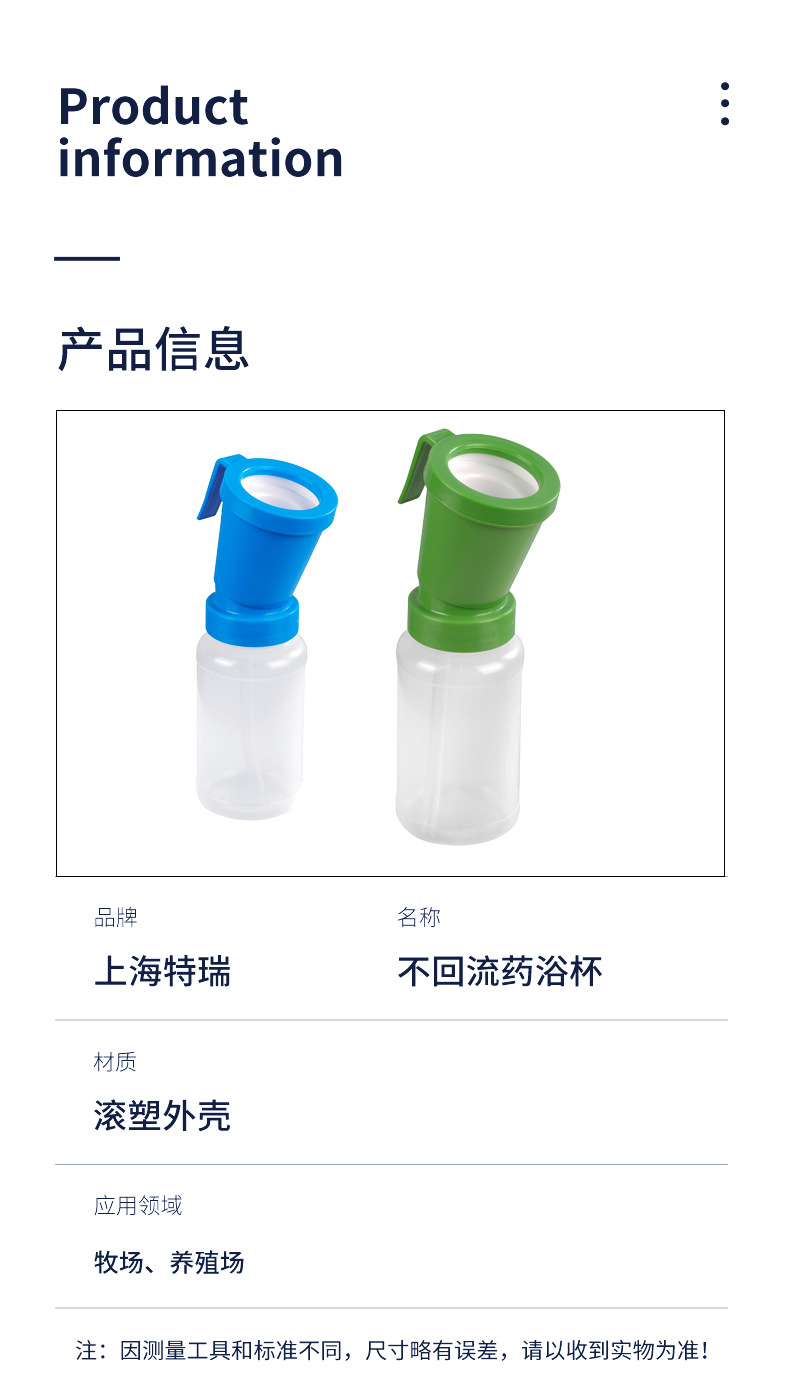 详情_04.jpg