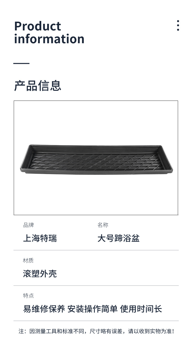 详情_04.jpg