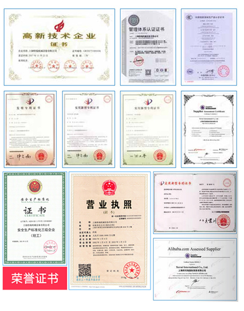 详情_11.jpg