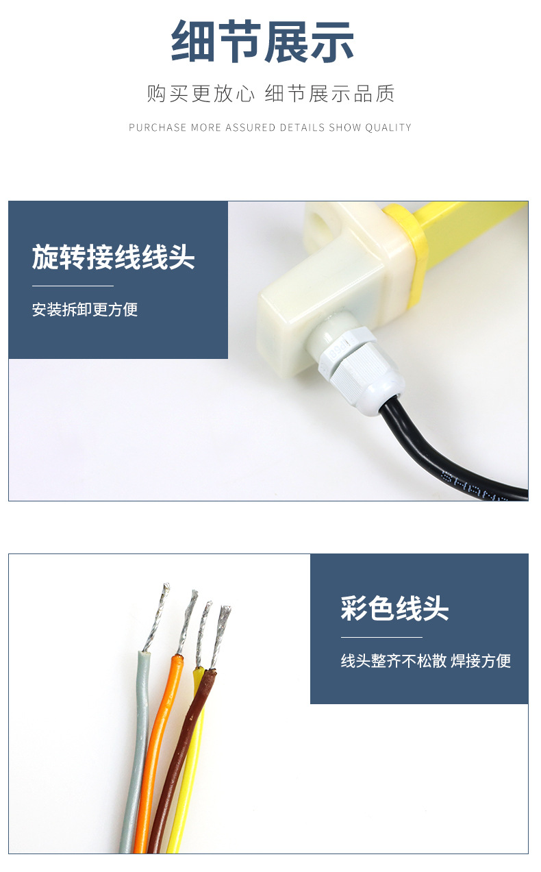 详情_06.jpg