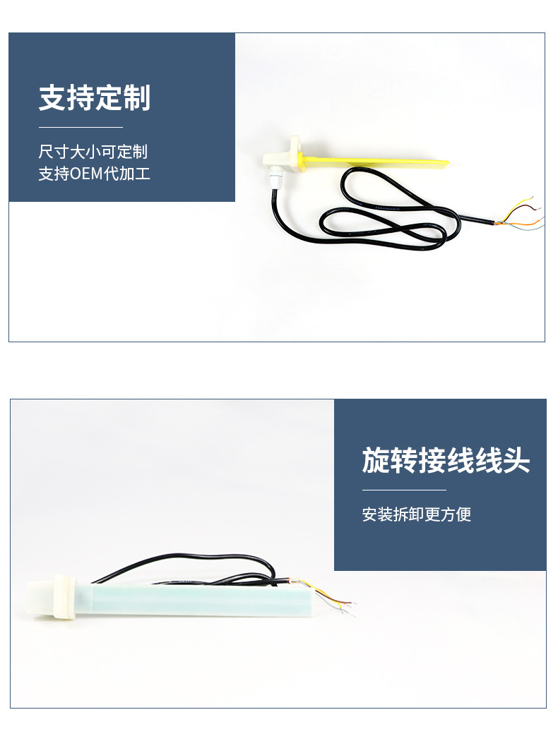详情_07.jpg