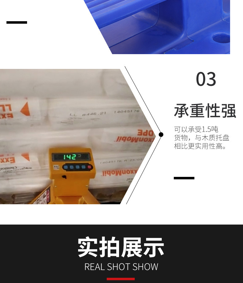 详情_08.jpg