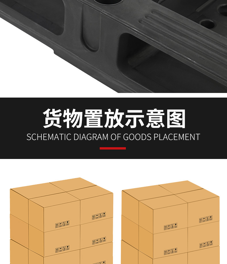 详情_12.jpg