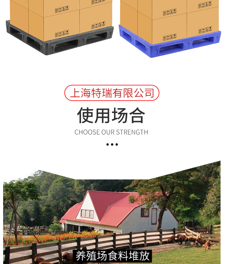 详情_13.jpg