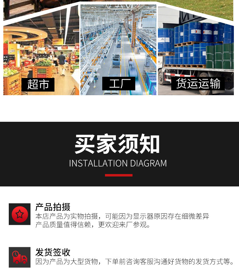 详情_14.jpg