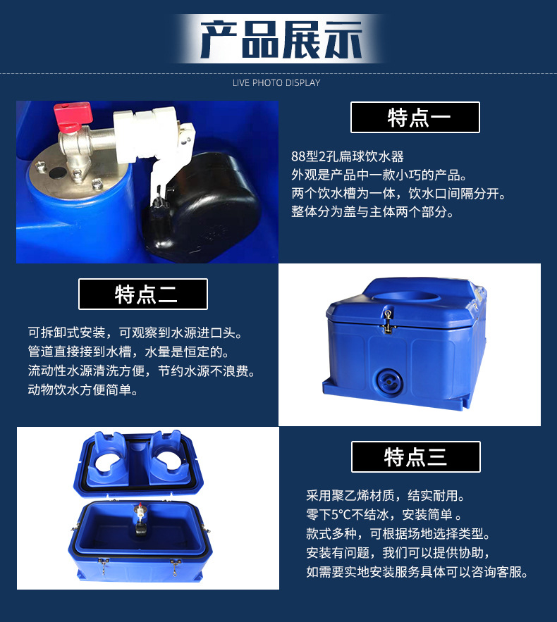 详情_07.jpg