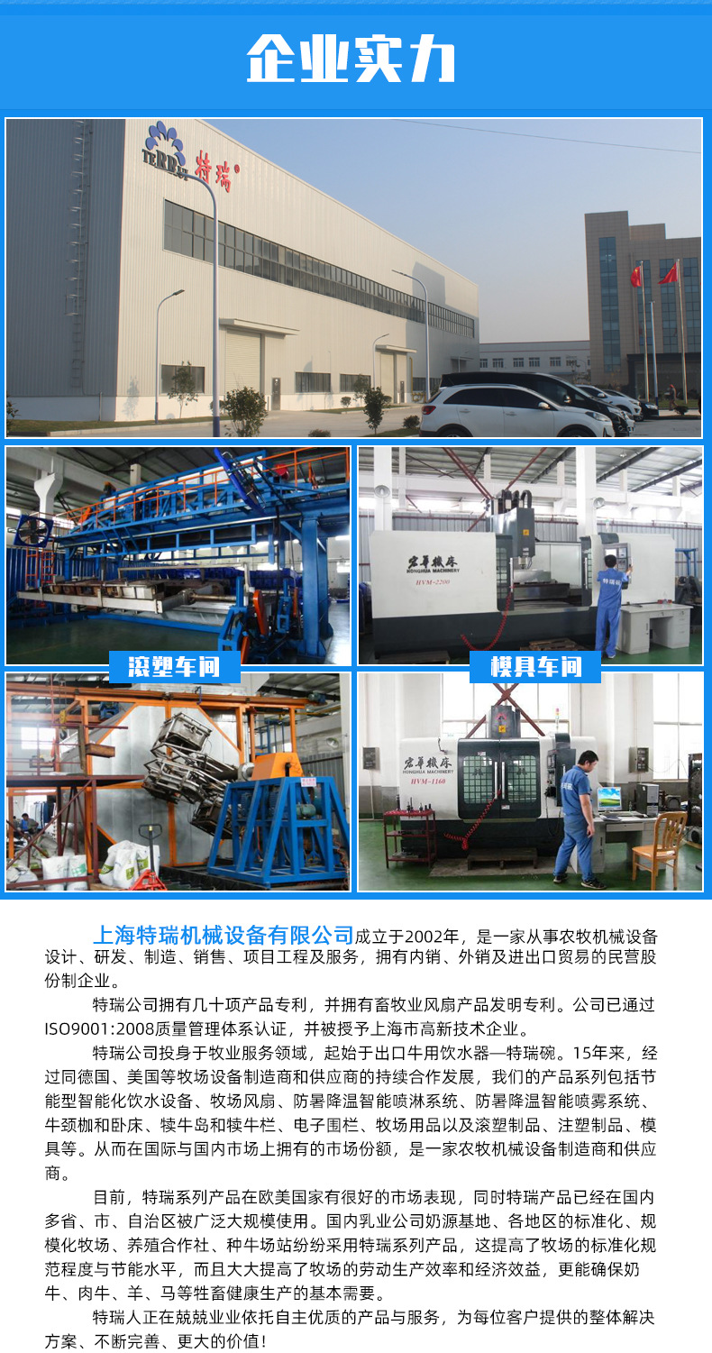 详情_09.jpg