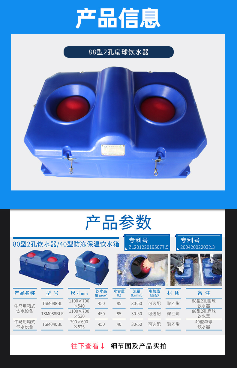详情_04.jpg