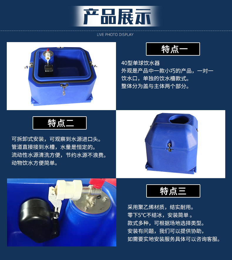 详情_07.jpg