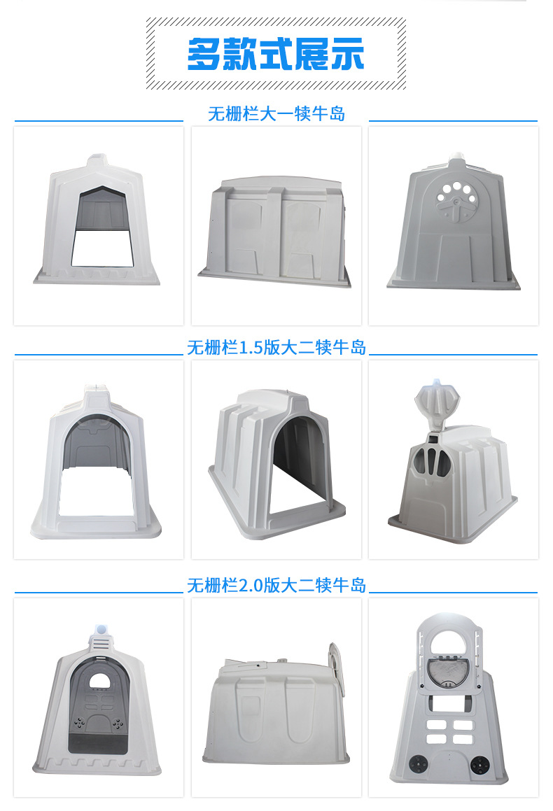 详情_06.jpg