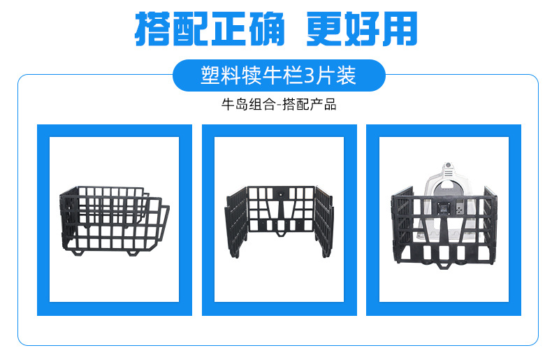 详情_08.jpg