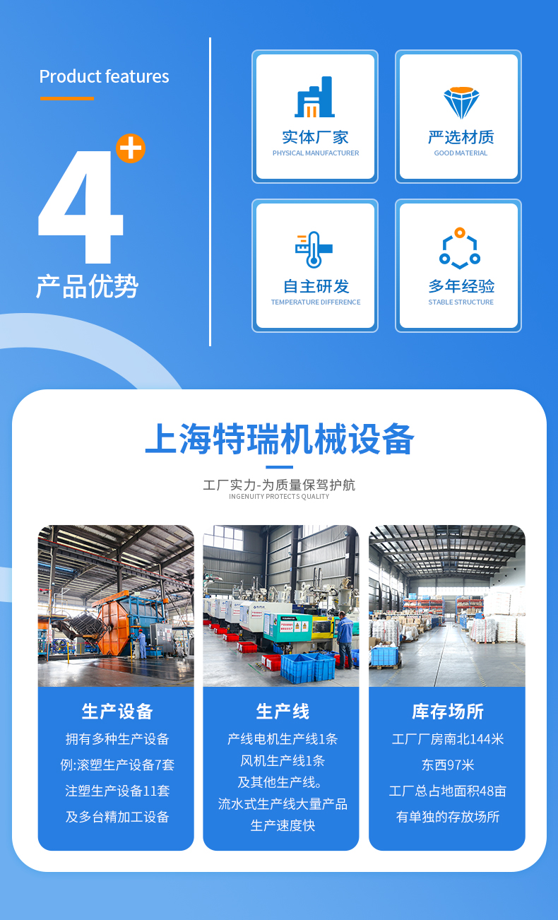详情页_02.jpg