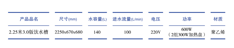 详情页_03.1.jpg
