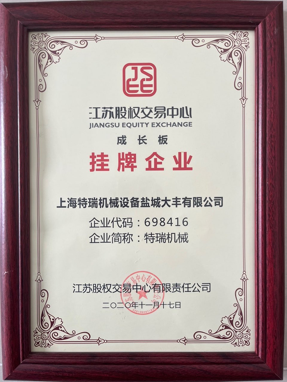 lQDPJxkqtW6oZmjNBQDNA8CwJK6D13kZuHEEtaHzykAMAA_960_1280.jpg